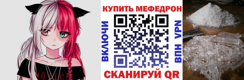 Магазин наркотиков Суздаль СОЛЬ  АМФ  MDMA  Мефедрон  Гашиш  Псилоцибиновые грибы 