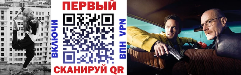 Амфетамин Розовый  Суздаль 