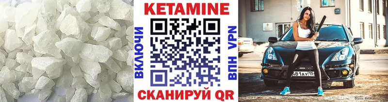 OMG рабочий сайт  Суздаль  Кетамин ketamine  наркота 