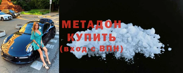 дурь Верхнеуральск