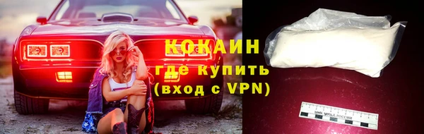 дурь Верхнеуральск