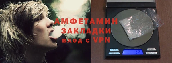 дурь Верхнеуральск