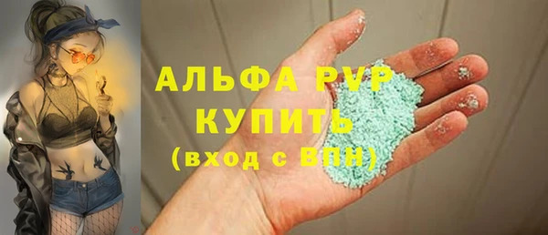 дурь Верхнеуральск