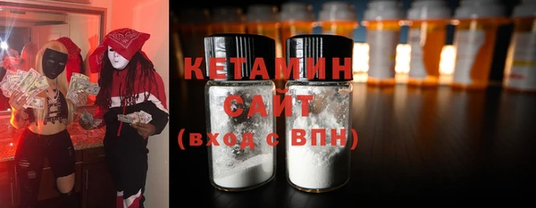 гидра Верея