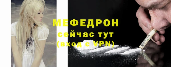 кокаин премиум Верхний Тагил