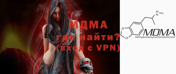 кокаин премиум Верхний Тагил