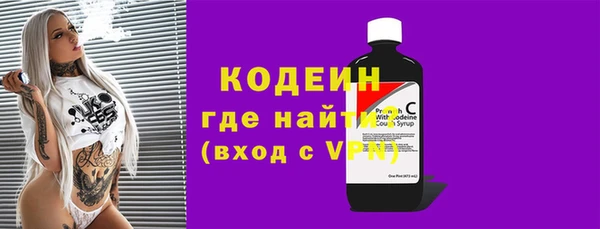 дурь Верхнеуральск