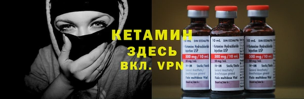 гидра Верея