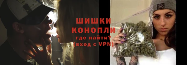 кокаин премиум Верхний Тагил