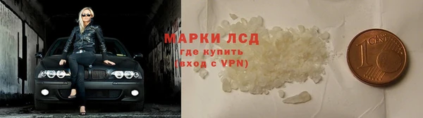 кокаин премиум Верхний Тагил