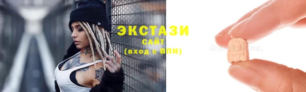 кокаин премиум Верхний Тагил