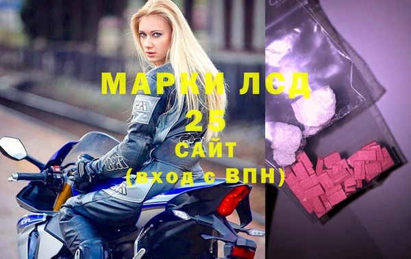 кокаин премиум Верхний Тагил