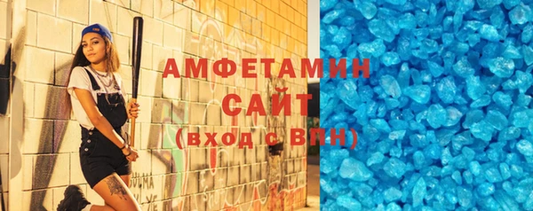 дурь Верхнеуральск