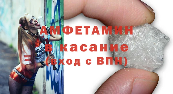 кокаин премиум Верхний Тагил