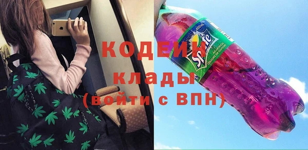 кокаин премиум Верхний Тагил