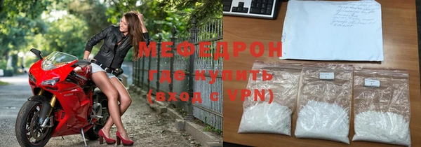 кокаин премиум Верхний Тагил