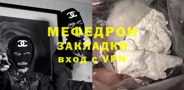 дурь Верхнеуральск