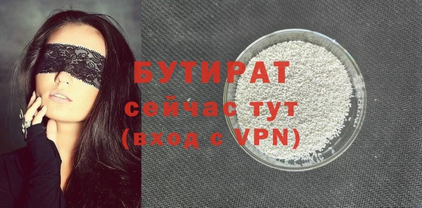 кокаин премиум Верхний Тагил