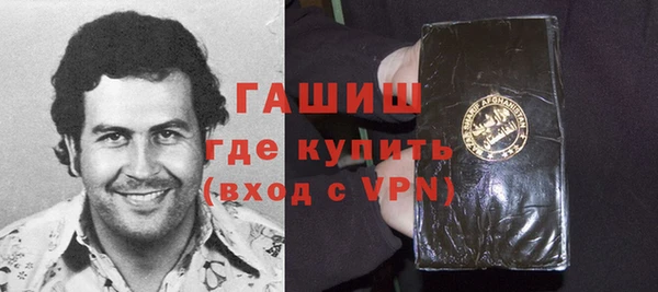 кокаин премиум Верхний Тагил