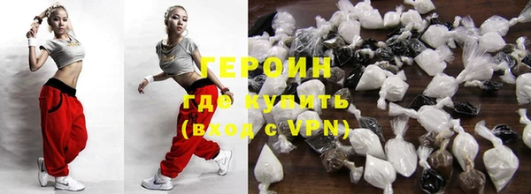 дурь Верхнеуральск