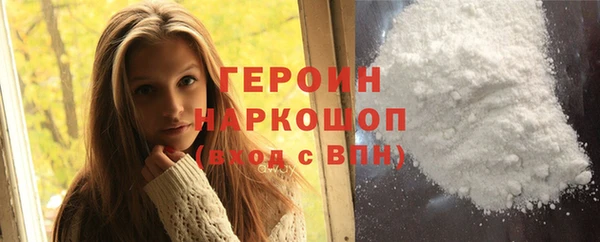 кокаин премиум Верхний Тагил