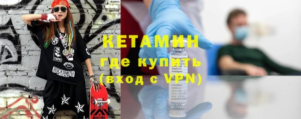 дурь Верхнеуральск