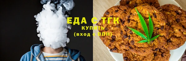 гидра Верея