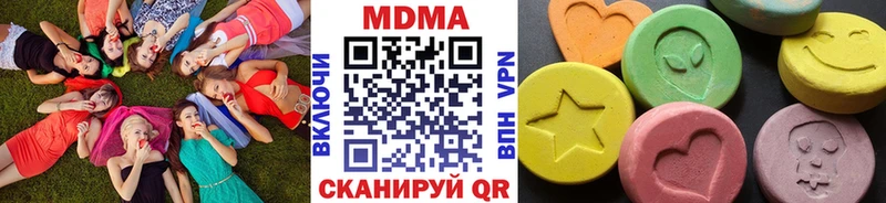 хочу наркоту  это официальный сайт  MDMA VHQ  Суздаль 