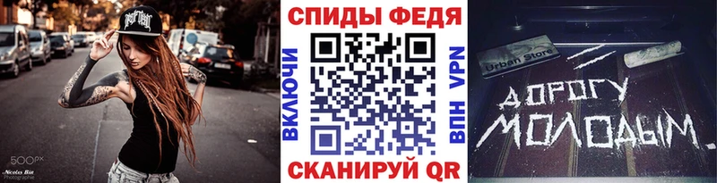 МЕТАМФЕТАМИН Декстрометамфетамин 99.9%  продажа наркотиков  Суздаль 