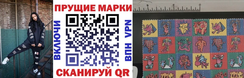 ссылка на мегу зеркало  где найти   Суздаль  Марки N-bome 1,8мг 