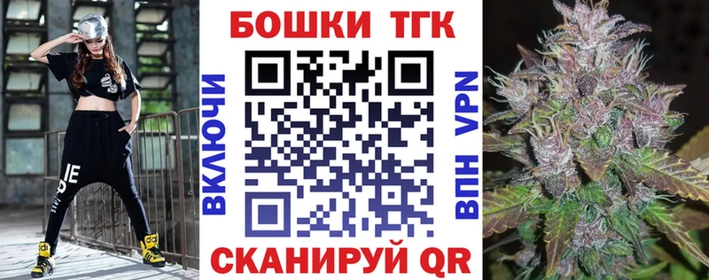 Марихуана семена  Суздаль 